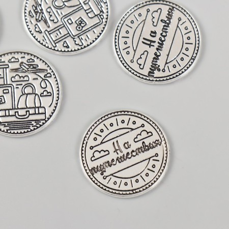 Souvenir Koshelki Metal "Travel" 2x2 cm