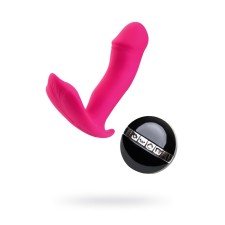 GHO point stimulator with Jos Tilly voice control, silicone, pink color, 11 cm