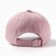 Cap "baseball cap" for a girl, the color is light pink, size 52-54