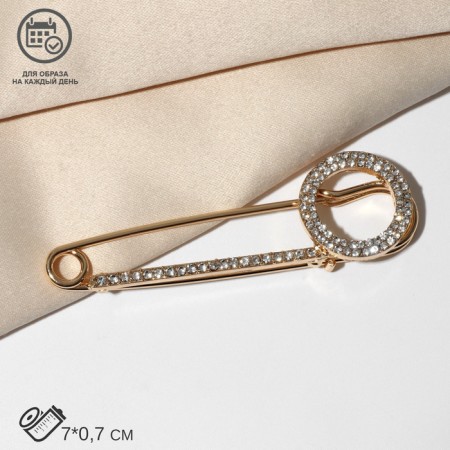 Pin "Simlin" circle, 7 cm, white color in gold-2