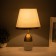 Table lamp "Jean" 1x40W E27 white/bronze 25x25x40cm