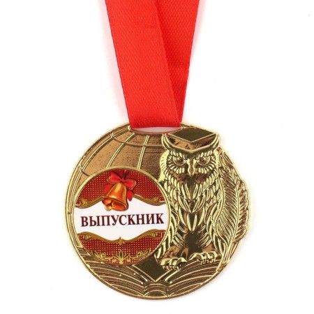 School medal for graduation "graduate", on tape, gold, metal, d = 5 cm-2
