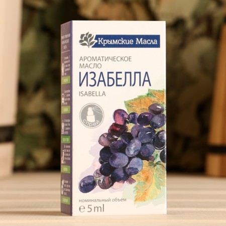 Aromatic oil "Isabella" 5 ml spray-2