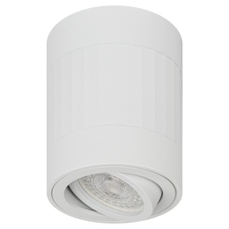 Lamp OL34 WH 1x12W MR16 GU10 IP20 white 8x8x10 cm-2