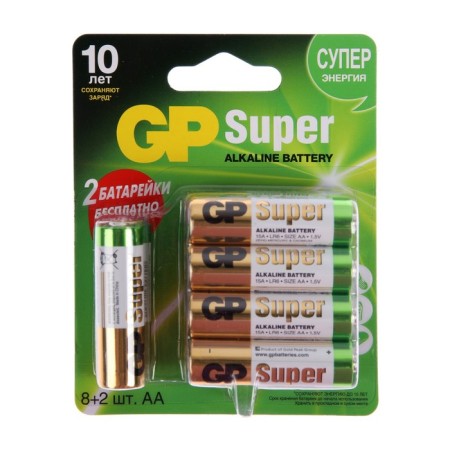 Battery Alkalin GP Super, AA, LR6-10BL, 1.5V, 8+2 pcs.