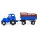 Tractor with trailer No. 2, blue color (in a net)