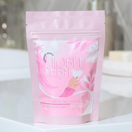 Bath pearls “Rest effect”, 130 g, raspberry aroma, Beauty Fooch-1