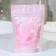 Bath pearls “Rest effect”, 130 g, raspberry aroma, Beauty Fooch