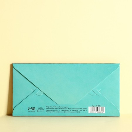 An envelope for money with a wooden element "Happy Birthday" Cake, 16.5 x 8 cm-2