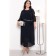 Women's dress, size 60