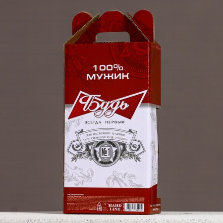Gift set of cosmetics "Be the best!", Shower gel 250 ml and washcloth, Hard line-6