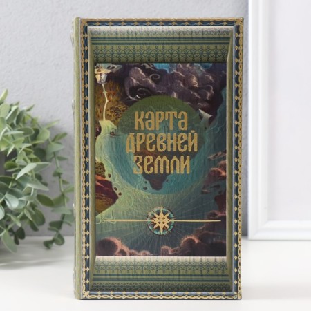 Safe-book wood to the leatherette "Map of the ancient Earth" embossing 21x13x5 cm-1