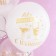 Shar Latex 12 "" Happy! Golden print "Crystal, 2 tbsp, set 25 pcs.