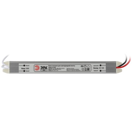 LP-LED era power supply for LED tape 12V, 18 W, 1.5 A-1