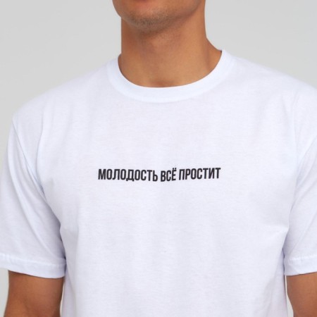 Футболка мужская KAFTAN "Молодость" р. 54-5