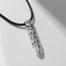 Piece of the male 