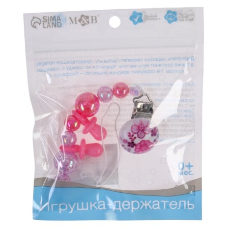Holder for the nipple - dummy "beads", pink color-4