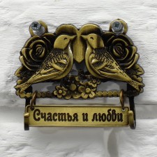 The key a wall -mounted 
