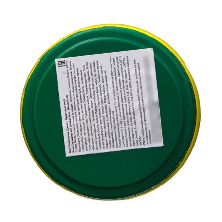 Chavanprash Ayurvedic VASU special Avalekh, fruit mix, 550 gr-3