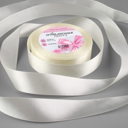 Satin tape, 25 mm × 23 ± 1 m, creamy color No. 02