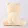 Soft toy "Dog", 20 x 17 cm
