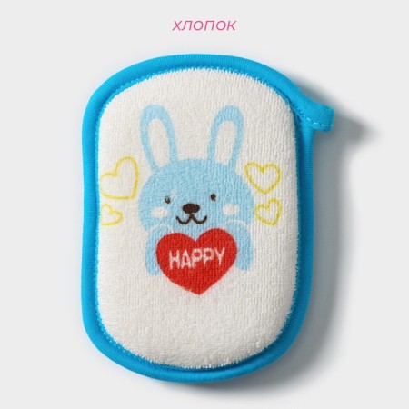Moocchka for swimming the share "hare", 12 × 8 cm, blue color-1