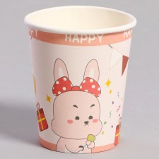 Paper glass 