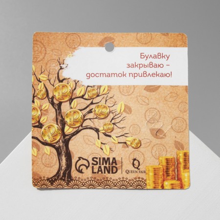 Bulavka-shaped "Cash luck", 2.2 cm-4