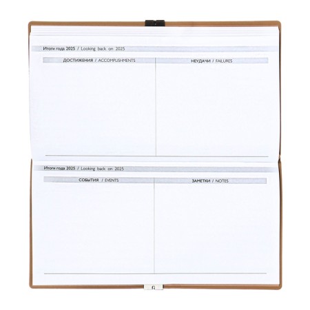 The weekly dated 2025, Escalada, 175 x 95 mm, soft cover with artificial leather, 64 sheets, pancake embossing, block 70, beige-12
