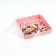 Box for confectionery CPVC lins “Happy holiday”, 15 × 15 × 3 cm