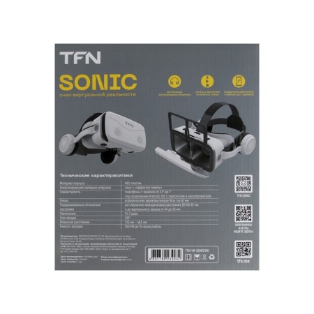3D virtual reality glasses TFN Sonic, smartphones up to 7 ", 350 mAh, wireless, white-6