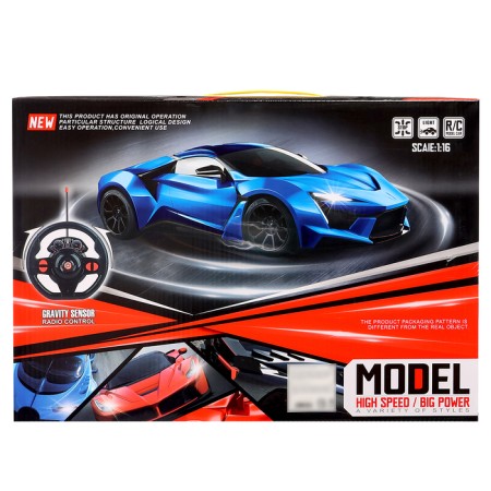 The radio -controlled "coupe" machine includes pedal and steering wheel, works on batteries, the color is blue-13
