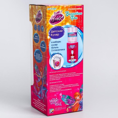 Children's cooler “Magic Fairies: Bloom”, Fairies Winx-5