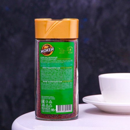 Coffee "Jockey" Favorite, granular, 100 g-1