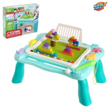 Game set 