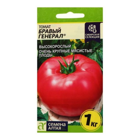 Seed Tomat "Brave General", 0.05 g