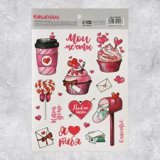 Paper stickers 
