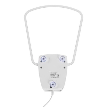 Ramo Antenna BAS-5107-5V mini digital, indoor, active, 33 DBI, 5V, DVB-T2, digital-2