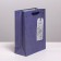 Gift Laminated Vertical, packaging, “best for you”, MS 18 x 23 x 8 cm