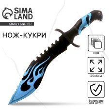 Souvenir weapon Knock Kukri 
