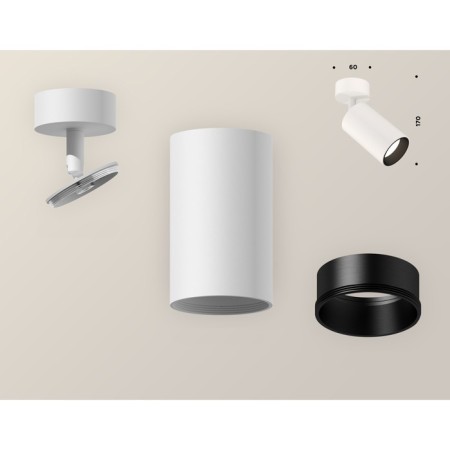 Ambrella Light, Techno, XM6322002, GU5.3, Color of White Sand, White Sand.-1
