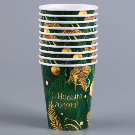 A cup paper one -time “Happy New Year”, emerald-3