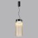 Suspension Pillari Led 10W 4000k 1237lm