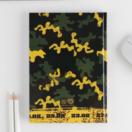 Gift set "One who can do everything": a diary of 80 sheets and a handle-4