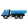 Metal truck "dump truck", inertial, blue color