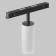 Technical TR097-2-12W3K-M-BW, LED, 12 W, 194x193x125 mm, 930 lm, 3000k, black and white