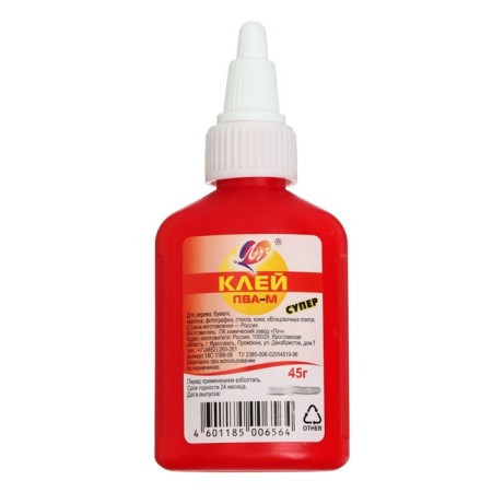 Click PVA-M "Super", 45 g "Ray"-1