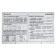 Workbook "Test tasks for 7 years." Part 2