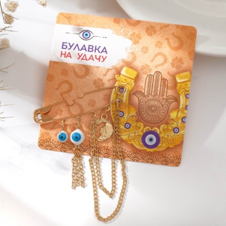 Bulavka-convertible “for good luck” 5 pendants, 8 cm, white-blue color in gold-2