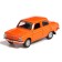 Metal machine "Zaporozhets", inertia, doors, trunk, 12 cm, orange opening